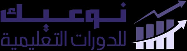 Nowaik Academy